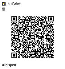 For soft line art & rendering